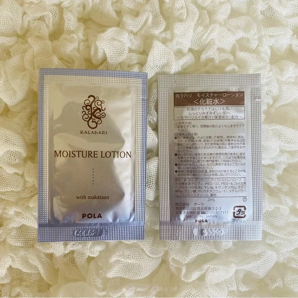 POLA Japanese Luxury Skincare Travel Set of 10 Items - Picture 4 of 6